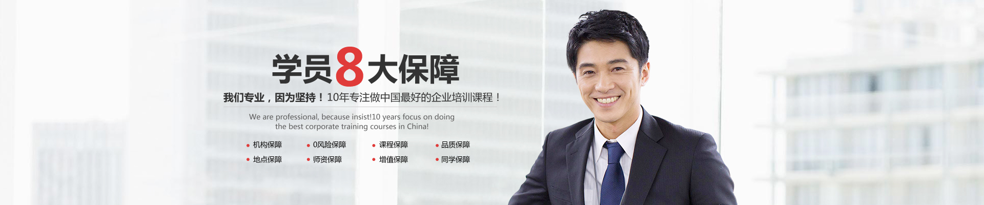 寻求正规私人黑客高手帮忙的软件下载-黑客求助中心网